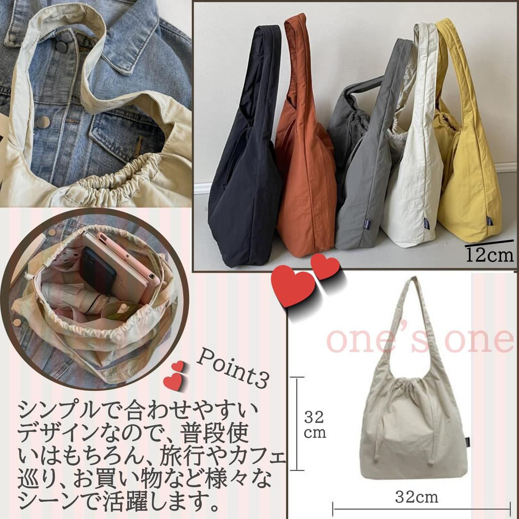 One Drawstring Tote Ultra Large Shoulder Colorful One's Bag, Lightweight, Capacity, Water-Repellent, Bag, Casual, Nylon, Multi-functional,