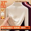 Wool Silk Thermal Clothes Women's Bottoming Shirt Semi-turtleneck Slim-fitting Top Women's Muscle Bottom Clothes Autumn and Winter Fleece Thickened