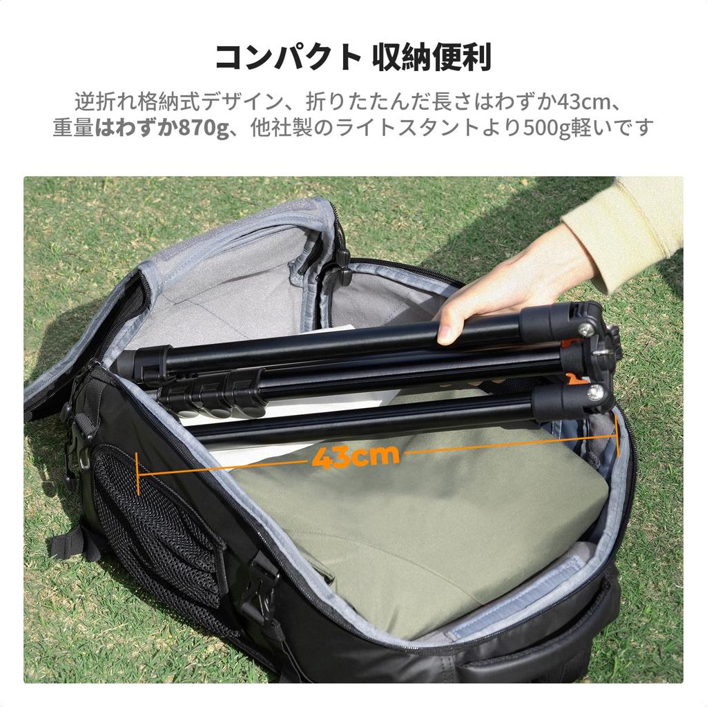 Концептуальная стойка для вспышки для фотосъемки, стойка для вспышки, подходит для неровной поверхности, алюминиевая стойка для фотосъемки, легкая, 870 г, удобная для переноски, компактная