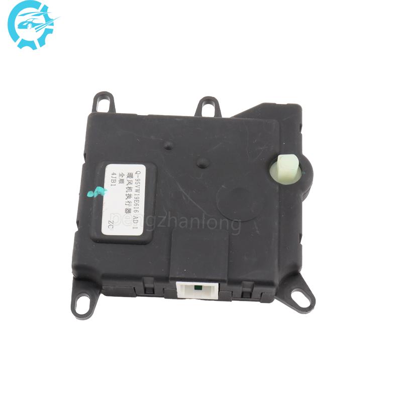 95VW 19E616 AD 95VW-19E616-AD A/C Heater Control Servo Motor Actuator Fit for ford Transit T12 T15 V347 1995 -2012