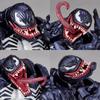 Фигурка комплекс УДИВИТЕЛЬНЫЙ ЯМАГУЧИ ВЕНОМ Venom 175мм окрашенная фигурка Revoltech (перепродажа) приблизительно. АБС и ПВХ