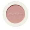 The Saem Saemmul Single Blusher 5 г (26 вариантов)