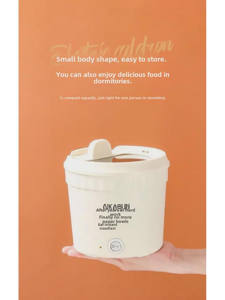 Multifunctional Electric Cooker: Instant Noodle Pot, Fryer, Shabu-Shabu, and Rice Cooker for Dorms – Trendy Compact Design.