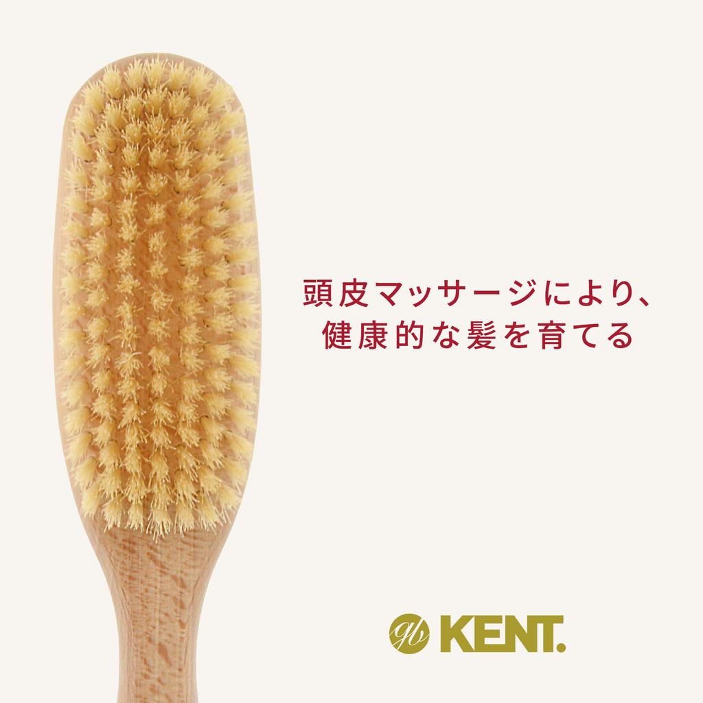 Щетка для волос с очень мягкой щетиной, высококачественная свиная щетина, британский королевский ордер LS9D GBKENT