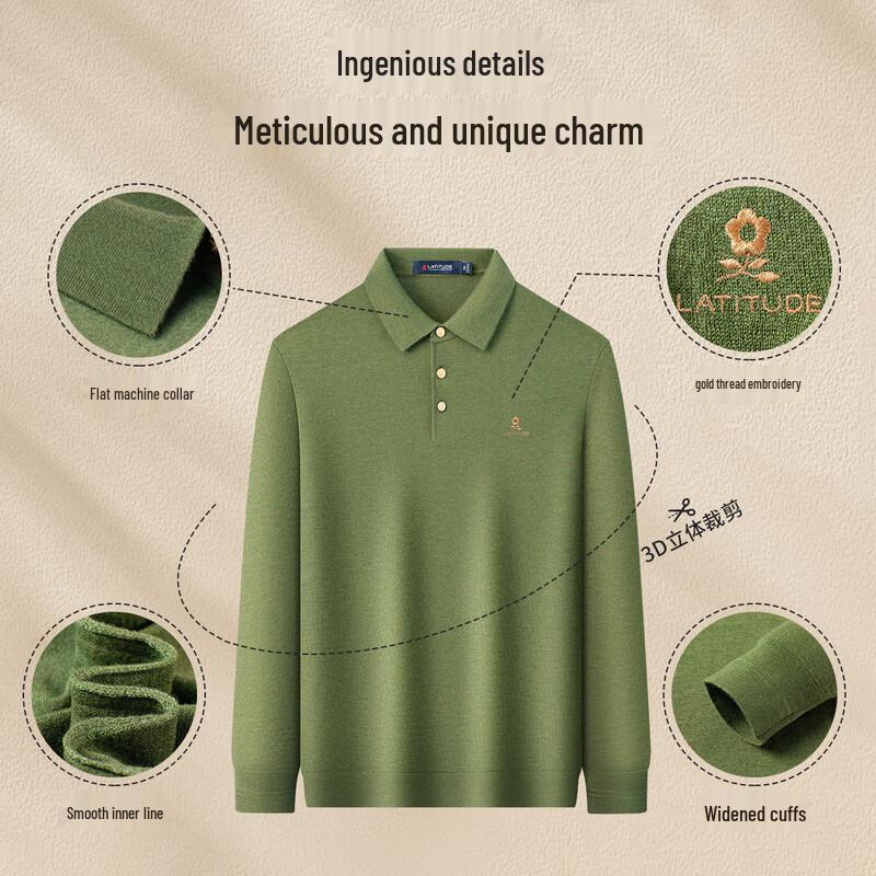 Мужской свитер-поло MONTAGUT из 32% мериносовой шерсти