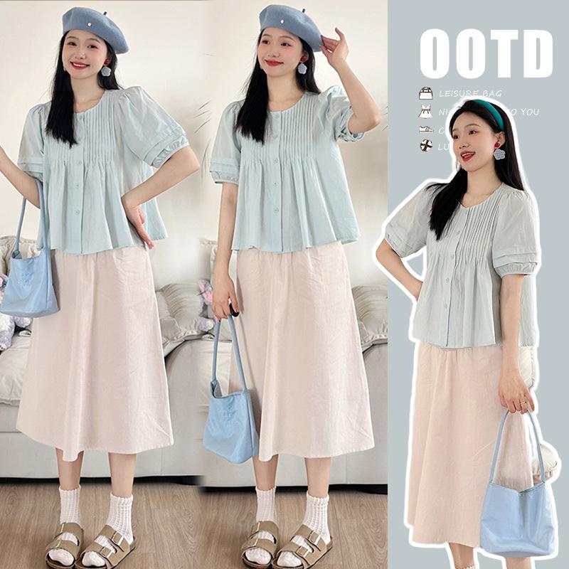 2026 Elegant Fashion Puff Sleeve Top & Tummy Support Skirt Set
