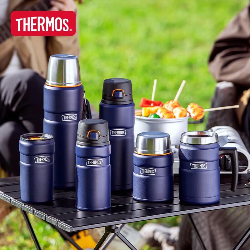 THERMOS TSK2 1200ml Stainless Steel Insulated Flask