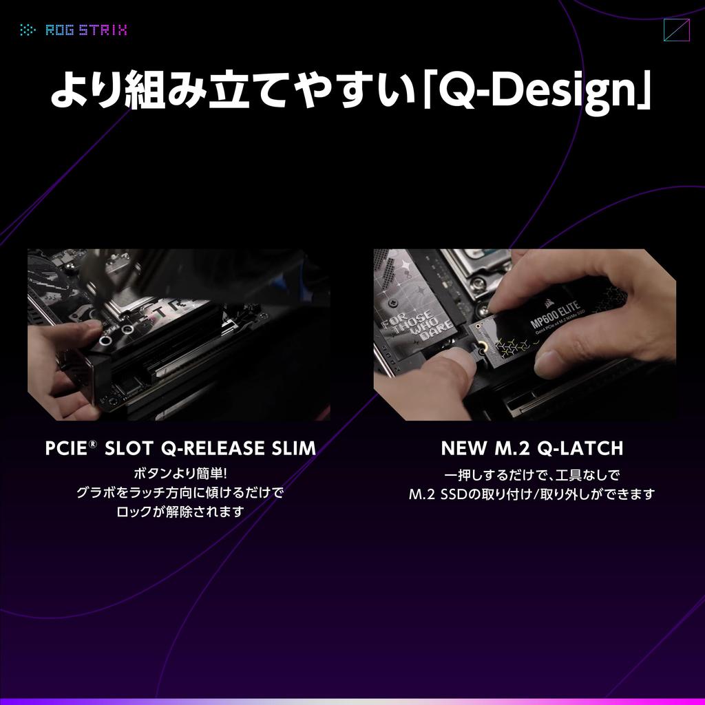 ASUS ROG STRIX GAMING WIFI AMD Ryzen 9000 Series AM5 совместимый чипсет X870 авторизованный дистрибьютор продукт X870-I Mini-ITX материнская плата/домашняя