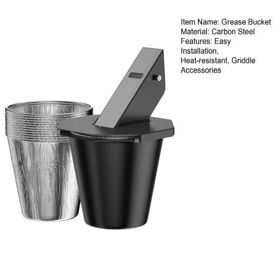 Заднее ведро для сбора жира Жироуловитель с трубчатой крышкой Система слива жира на решетке