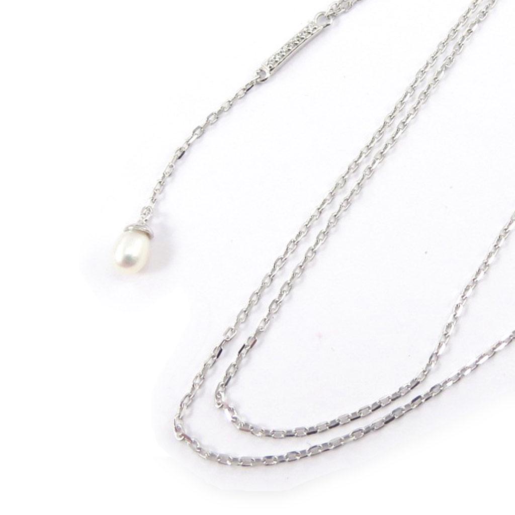 Les Trésors De Lily [J9619] - Silver Necklace 'Sissi' Silver White (rhodium-plated) - 4 Cm