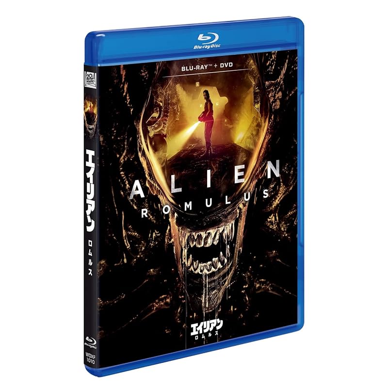 Пришелец: Ромул Blu-ray + DVD Набор [Blu-ray]
