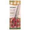 Hobby Pinking Scissors P210 Serrated Blade 5mm Total Length 22cm 36-631