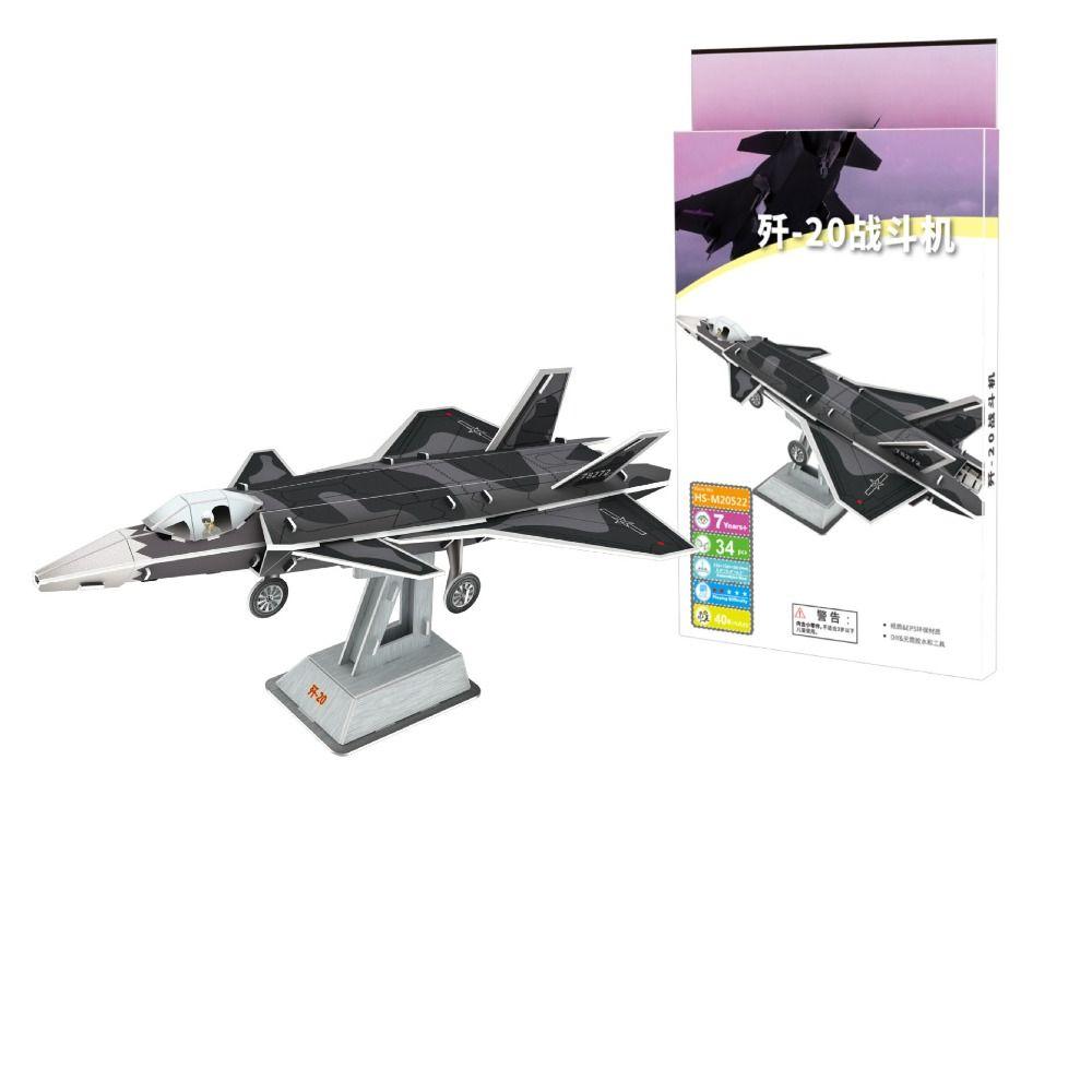 Paper Miniature International Space Station Model Apollo Lunar Module Birthday Gifts