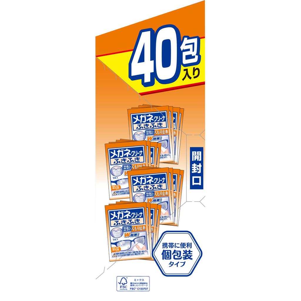 KOBAYASHI Pharmaceutical Салфетка для протирки очков Anti-mist 40 пакетов Очиститель для очков Etiquette Products Протрите, чтобы удалить отпечатки пальцев и жирные пятна