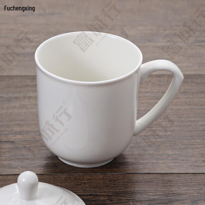 Керамическая кружка с крышкой FCH