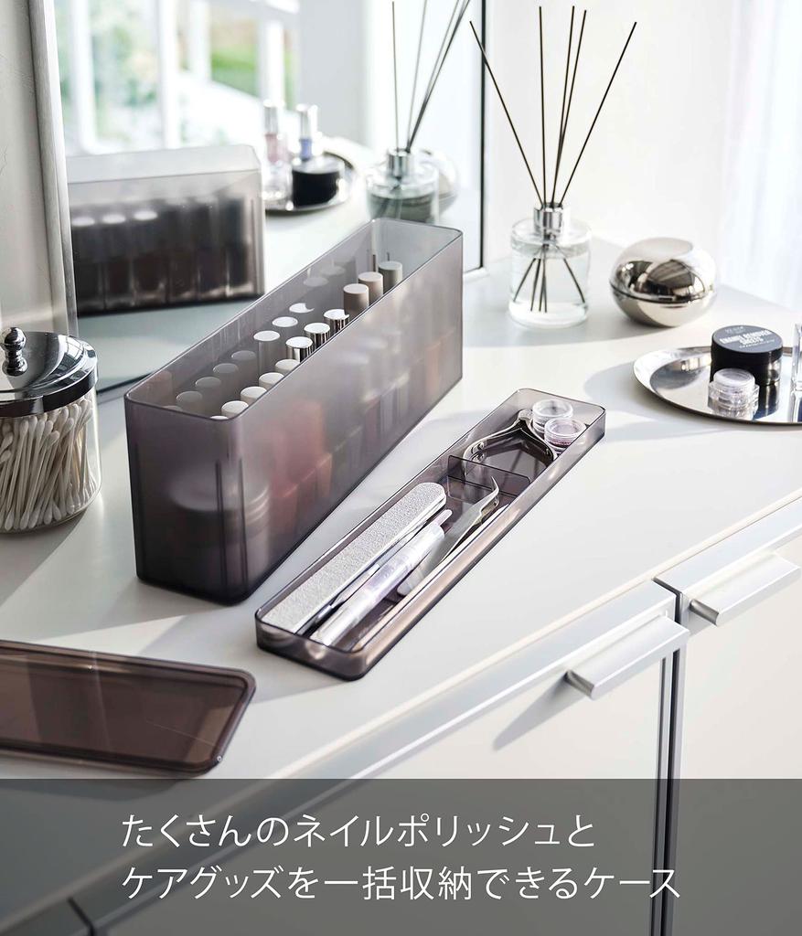 Yamazaki Jitsugyo 8063 Кейс для хранения ногтей, черный, Ш33 x x В12 см, башня, большая емкость, для хранения средств по уходу за ногтями, для хранения лака для ногтей, прибл.. Д7.7