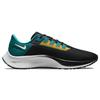 Nike X Nfl Air Zoom Pegasus 38 'Jacksonville Jaguars' DJ0829-001
