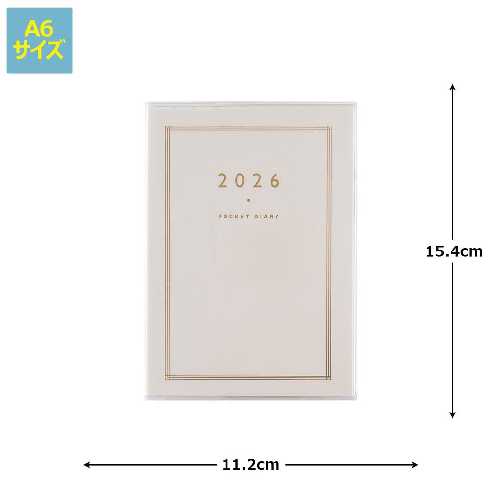 Takahashi 2026 A6 Ежедневник карманный 8 января №. (Начинается в 2026 году)