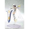Kotobukiya Megami Device BULLET KNIGHTS Executioner BRIDE 1/1 Scale Plastic Model, Approximately 150mm Tall