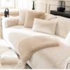 Soft Short Plush Sofa Cover Warm Winter Sofa Towel Covers Non-slip Dustproof Sofa Mat Sofa Blanket Couch Cushion for Living Room