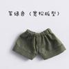 Ob11 clothes bjd clothes shorts denim shorts short-sleeved T-shirt 1 / 12bjd doll clothes P9 obitsu11 GSC YMY toy gift