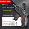 Беспроводная электрическая отвертка 3,6 В, 250 об/мин, многофункциональная перезаряжаемая отвертка с литиевой батареей, складной мини-набор отверток