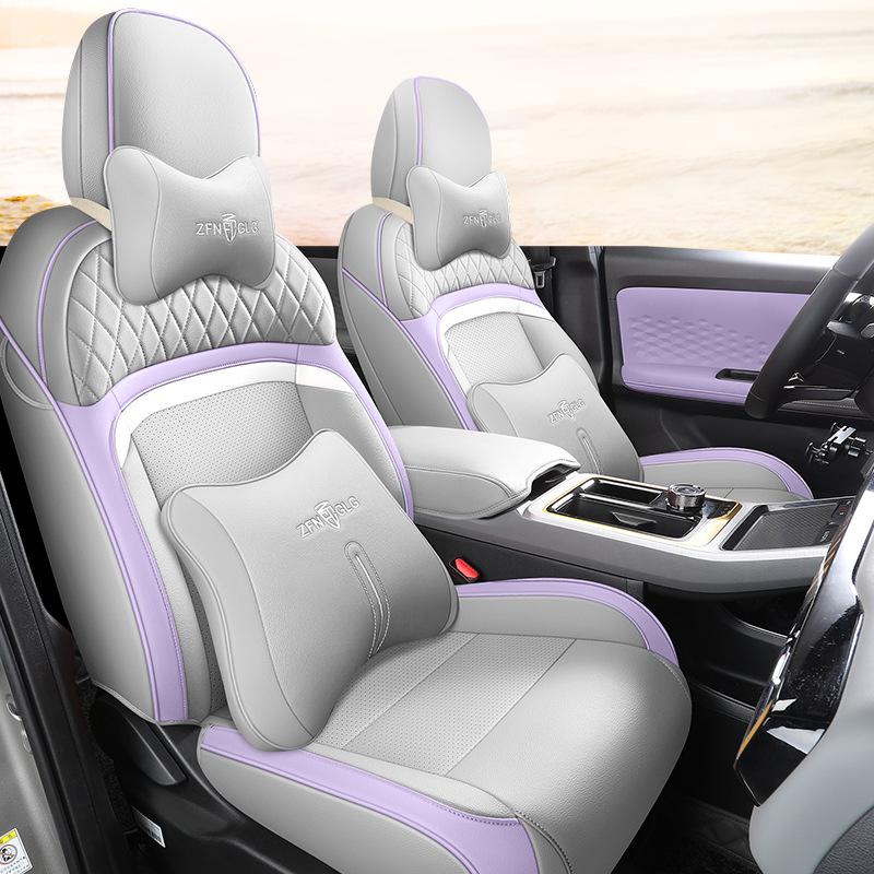 22-23 AION Y All-Season Full Coverage Electric Car Seat Cushion for Five-Seater.
