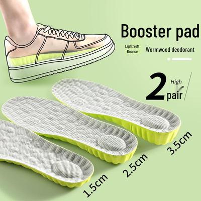 Дезодорирующие стельки с полынью: Невидимые, амортизирующие, увеличивающие рост, впитывающие пот стельки для мужчин и женщин