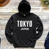 Tokyo Hoodie | Japanese Vacation | Tokyo Japan Pullover Hoodie