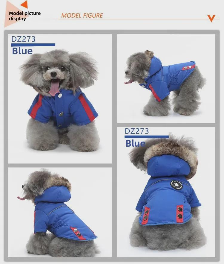 Пальто из хлопка для домашних животных: Осенняя и зимняя одежда для щенков