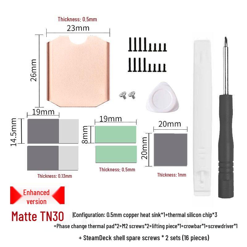 Радиатор для твердотельного накопителя Han Che M.2 2280 для игровых консолей, 2230/2242, Охлаждающий жилет из фиолетовой меди