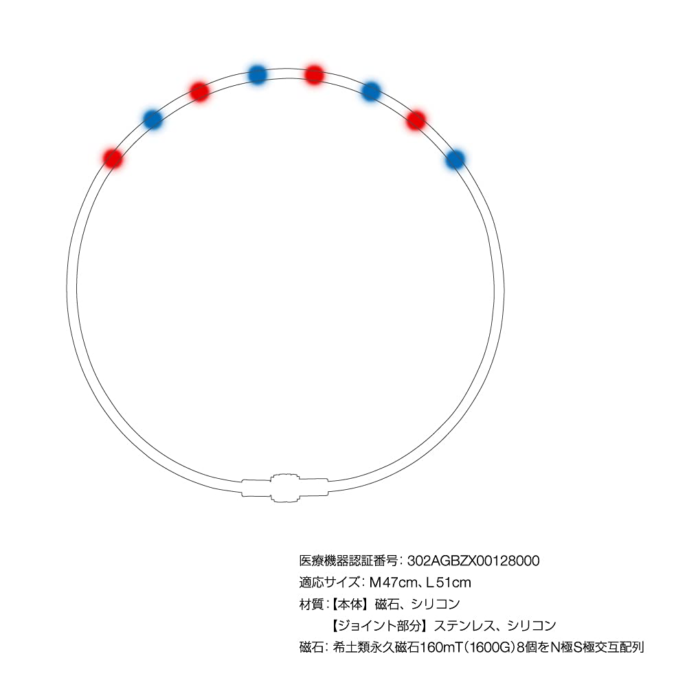 Colantotte Necklace Revol Premium Gold Large