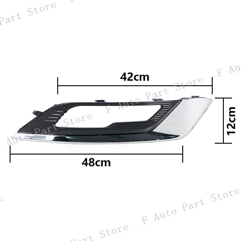 For Ford Fusion 2017 2018 Front Bumper Fog Lamp Light Frame Cover Grille Foglight Foglamp Trim Cap Hood