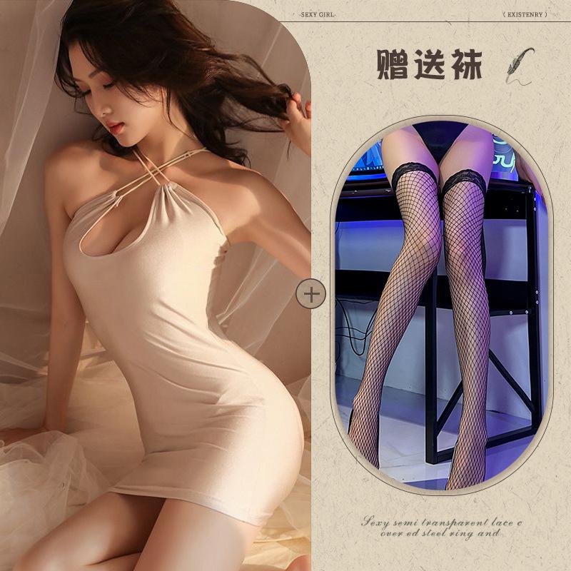 Sex lingerie sexy hollow uniform seduction secretary passion free from pure desire