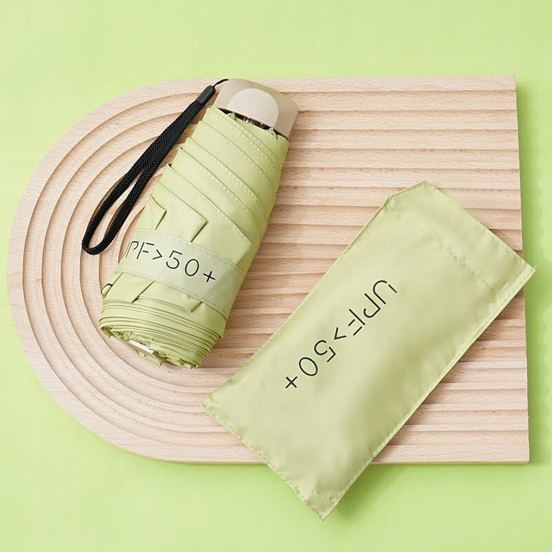 NANQIAO UPF 50+ Compact Folding Sun & Rain Umbrella