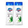 Увлажняющий гель для душа Safeguard с ароматом алоэ