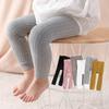 6-Color Spring And Autumn New Collection For Infants, Children, Girls, And Babies: Threaded Pants, Leggings, Large PP Pants, Nine Point Pants