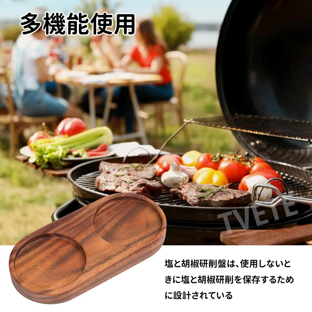 Деревянный поднос для мельницы TVETE, поднос для мельницы для соли и перца, держатель для шлифовальной машины, деревянный поддон для перца, каменной соли, специй, аксессуары для мельницы,