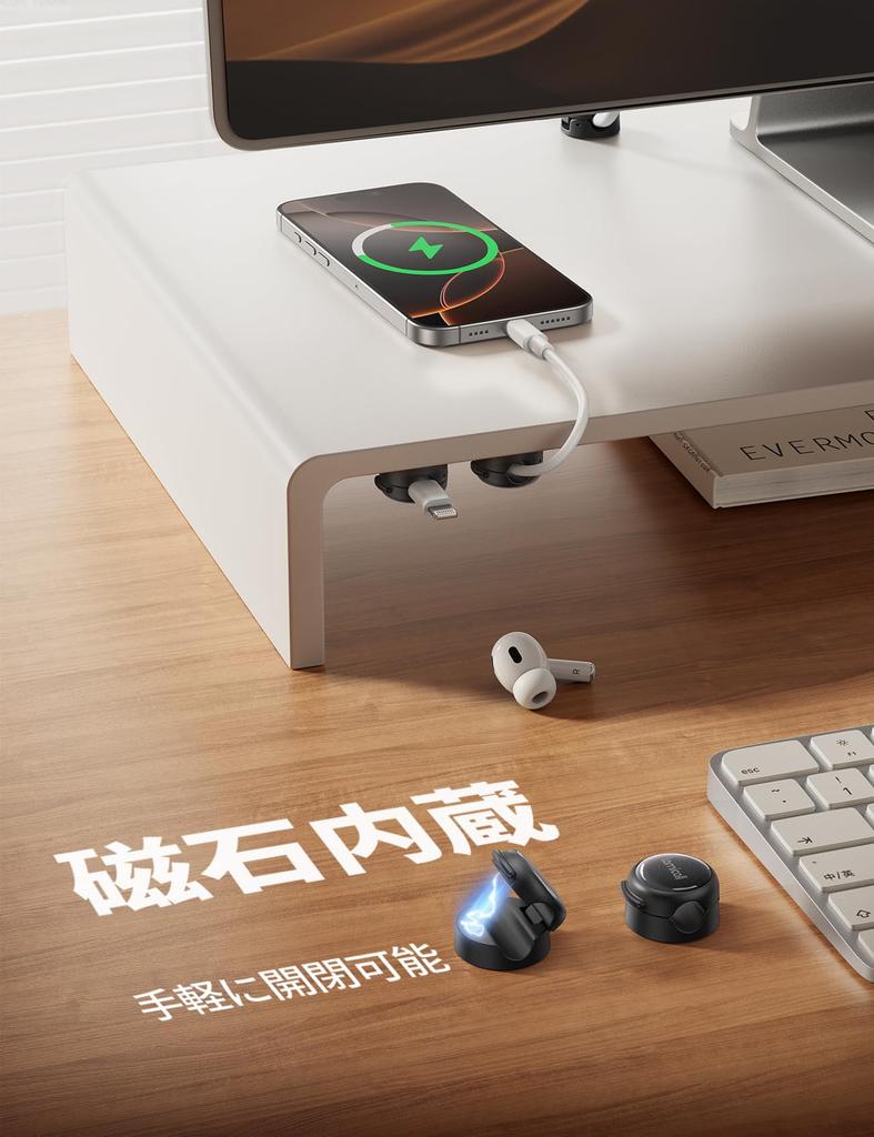 Держатели кабелей для толстых стен, прочные, автомобильные, USB-кабелей, вертикальные, совместимые с зарядкой, LAN, питанием, клавиатурой, мышью, наушниками, черные, магнитные