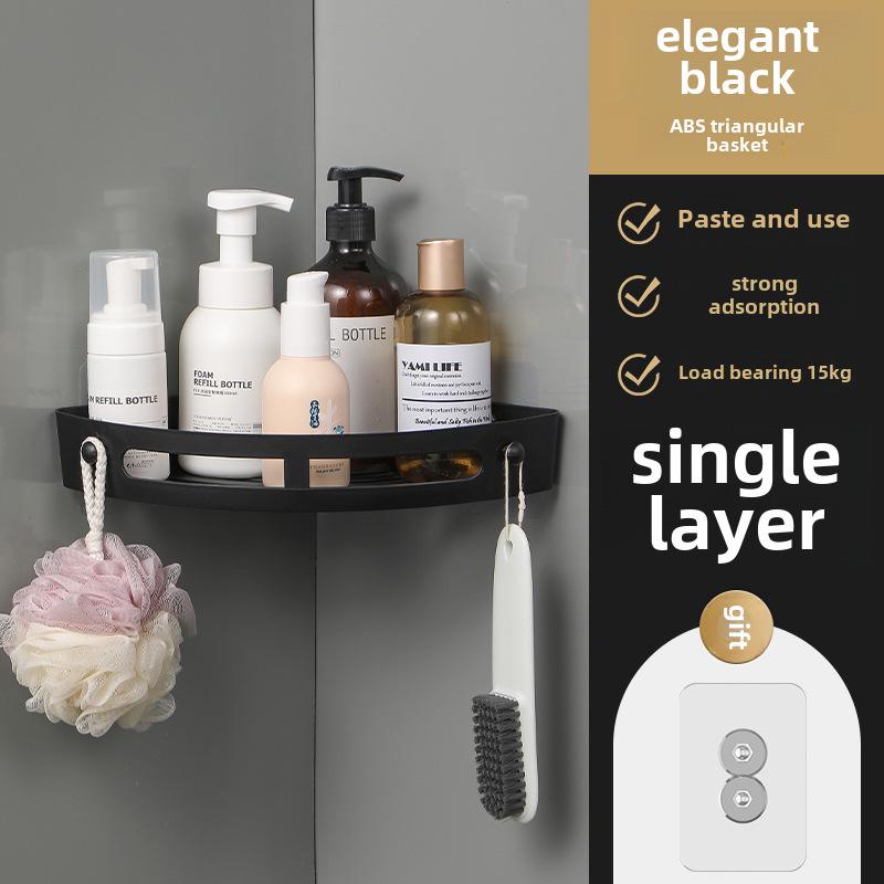 Bathroom Triangle Wall Rack: Punch-Free Storage & Towel Holder