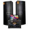 SANSUI XL900 Профессиональная аудиосистема для KTV (Китайская версия)
