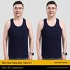 Мужская безрукавка из 100% хлопка, спортивный базовый слой для среднего и пожилого возраста, белая толстовка большого размера