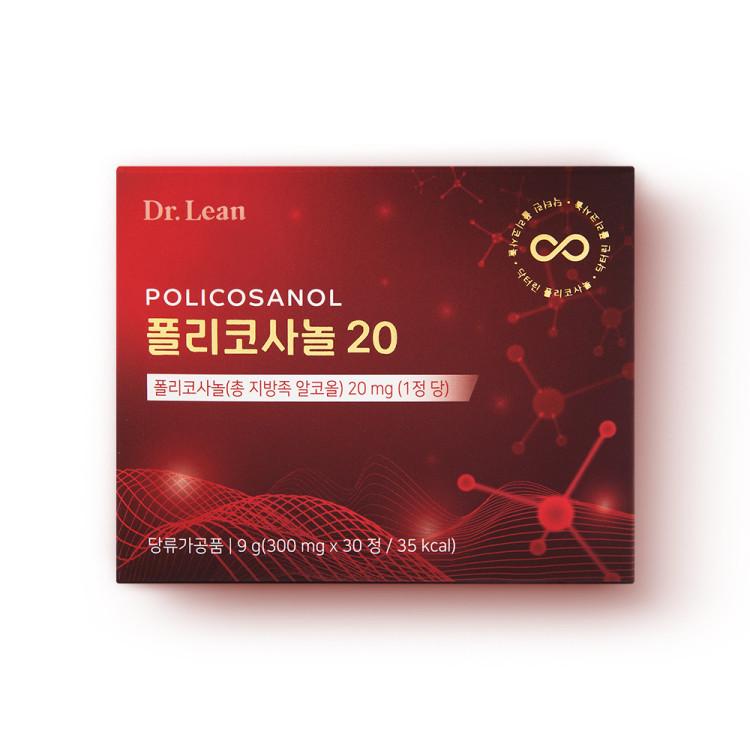 Dr.Lean Policosanol 20 Total Fatty Alcohols 20mg