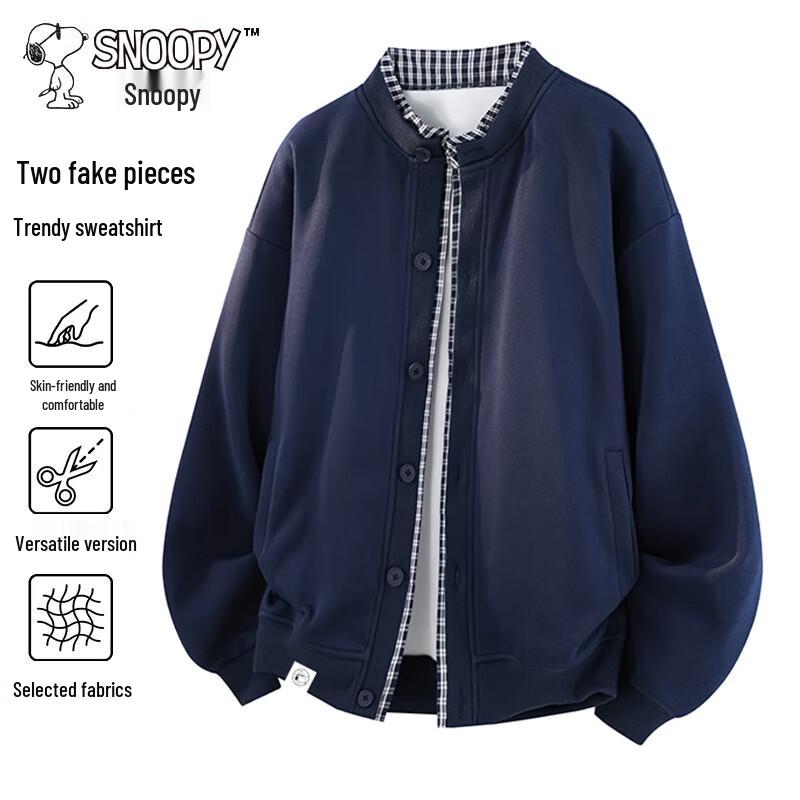 SNOOPY Men's Casual Crew Neck Mock Two-Piece Cardigan Sweatshirt