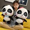 Мягкая плюшевая игрушка Baby Bus Panda Kiki Miu Miu, 22/30/50 см, мягкий и удобный плюшевый автобус, милый подарок на день рождения для детей.