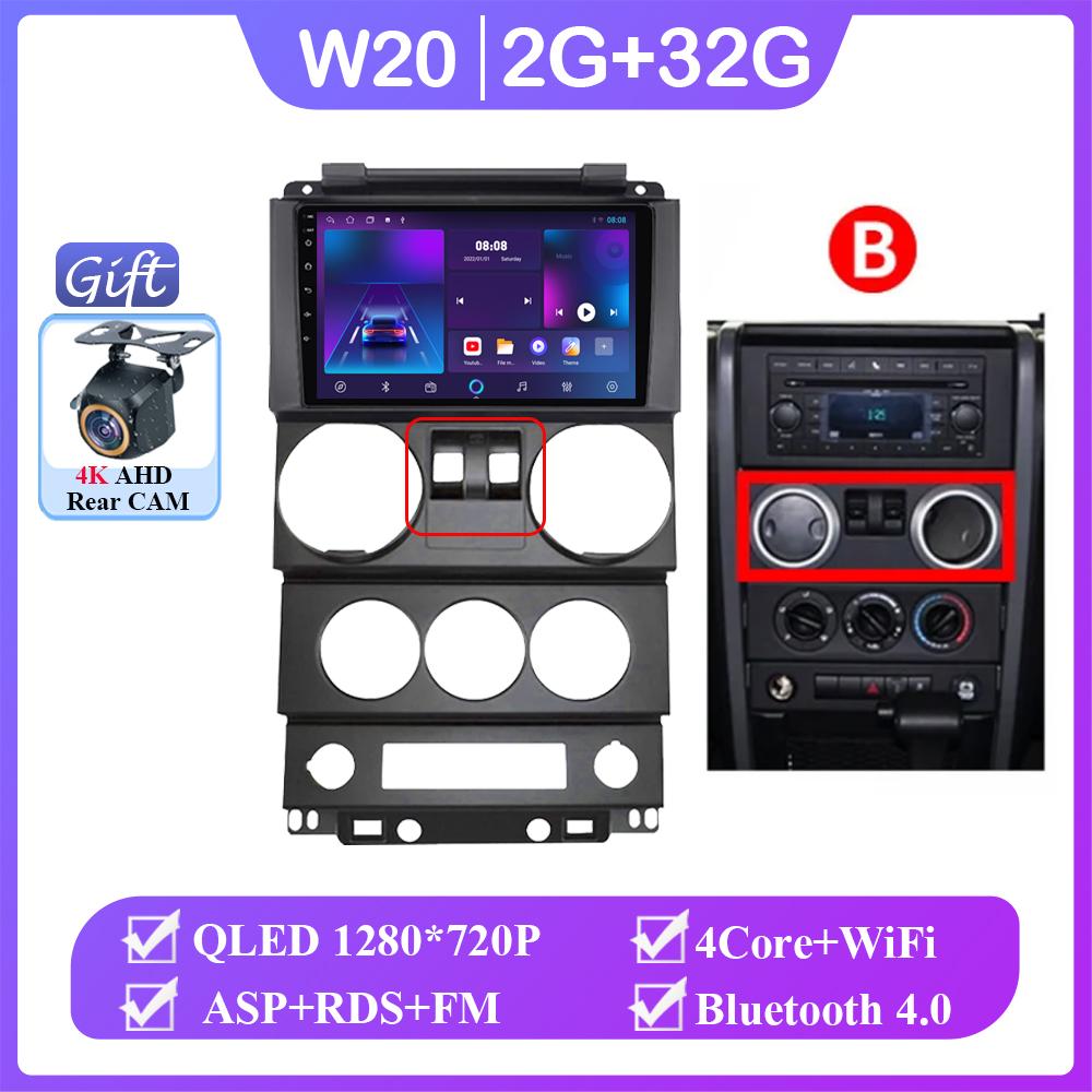 Android 14 автомобильный DVD 5G Wifi для Jeep Wrangler Unlimited 3 JK 2008 - 2010 GPS навигация стерео автомобильный автомагнитола без 2din DVD 5G Wifi
