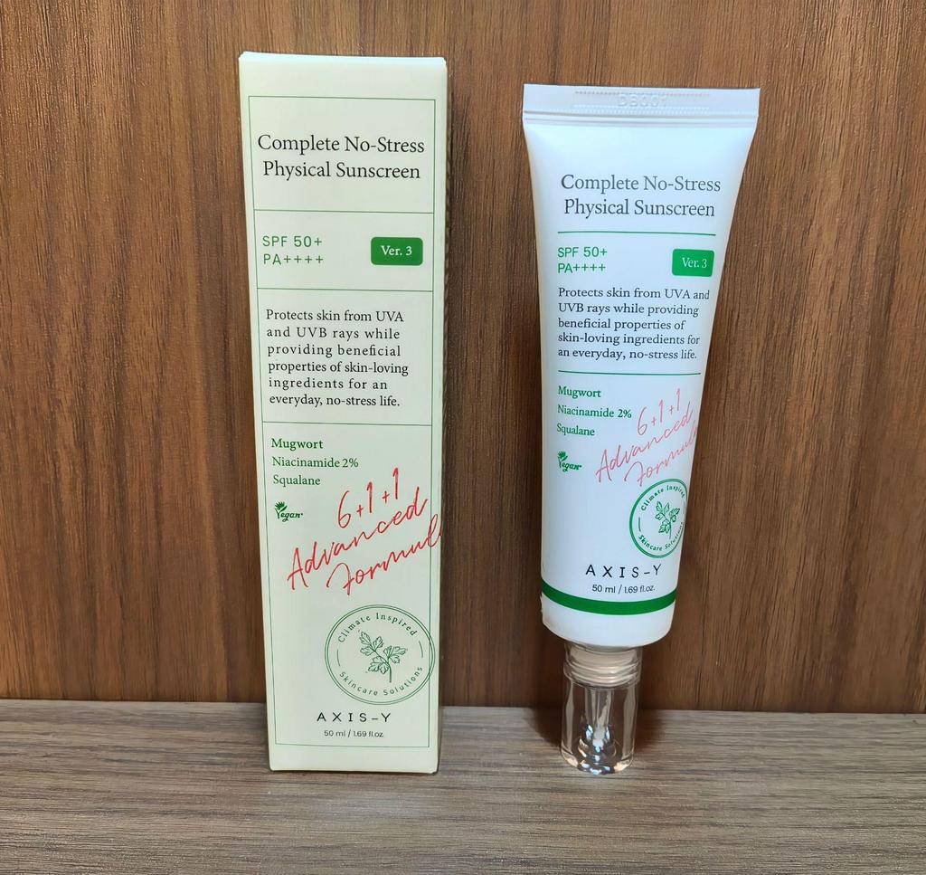 AXIS-Y Anshu Yan Увлажняющая эссенция 50 мл - Новая версия Увлажняющий лосьон