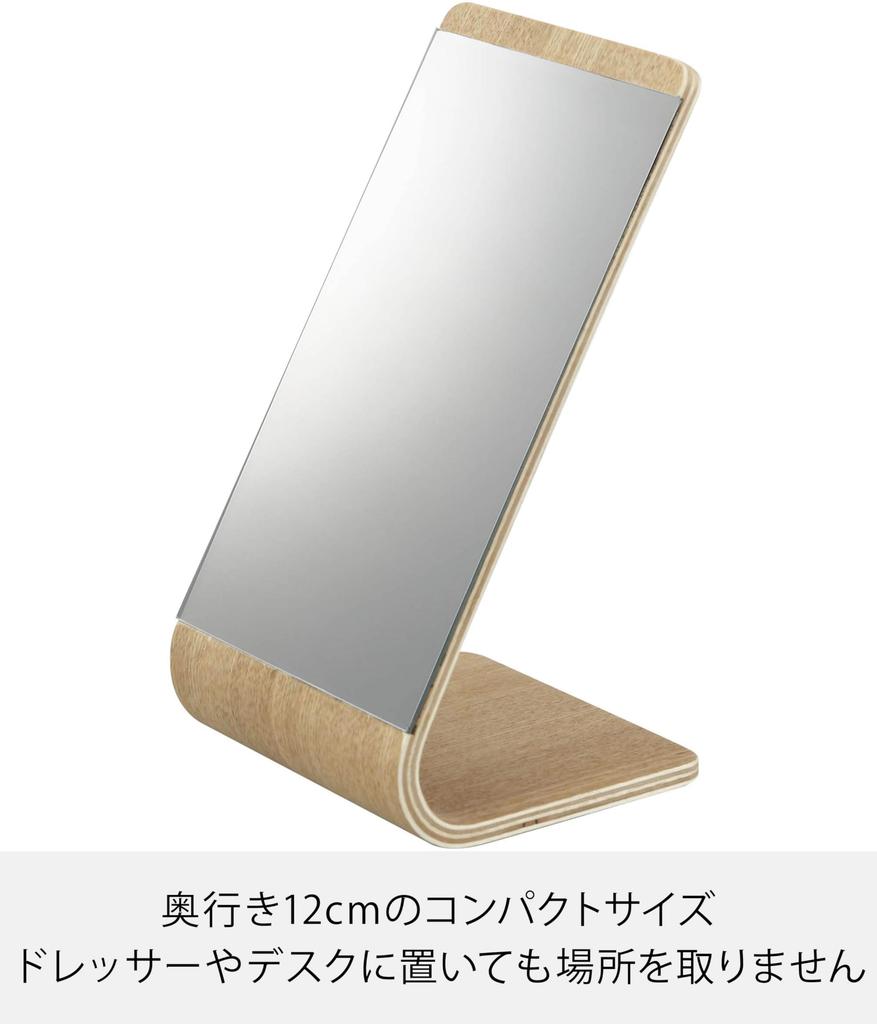 Yamazaki RIN Wooden Tabletop W13 X D12 X Mirror, Natural, Approx. H23.3cm (7363)