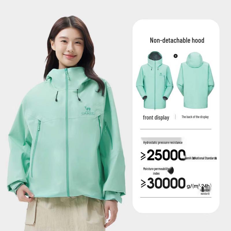 Camel Unisex All-weather Hardshell Hooded Jacket 735BA31011