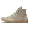 All Star CX Chuck Taylor Jelly Sole Stylish High-Top Espadrilles Unisex Desert Color